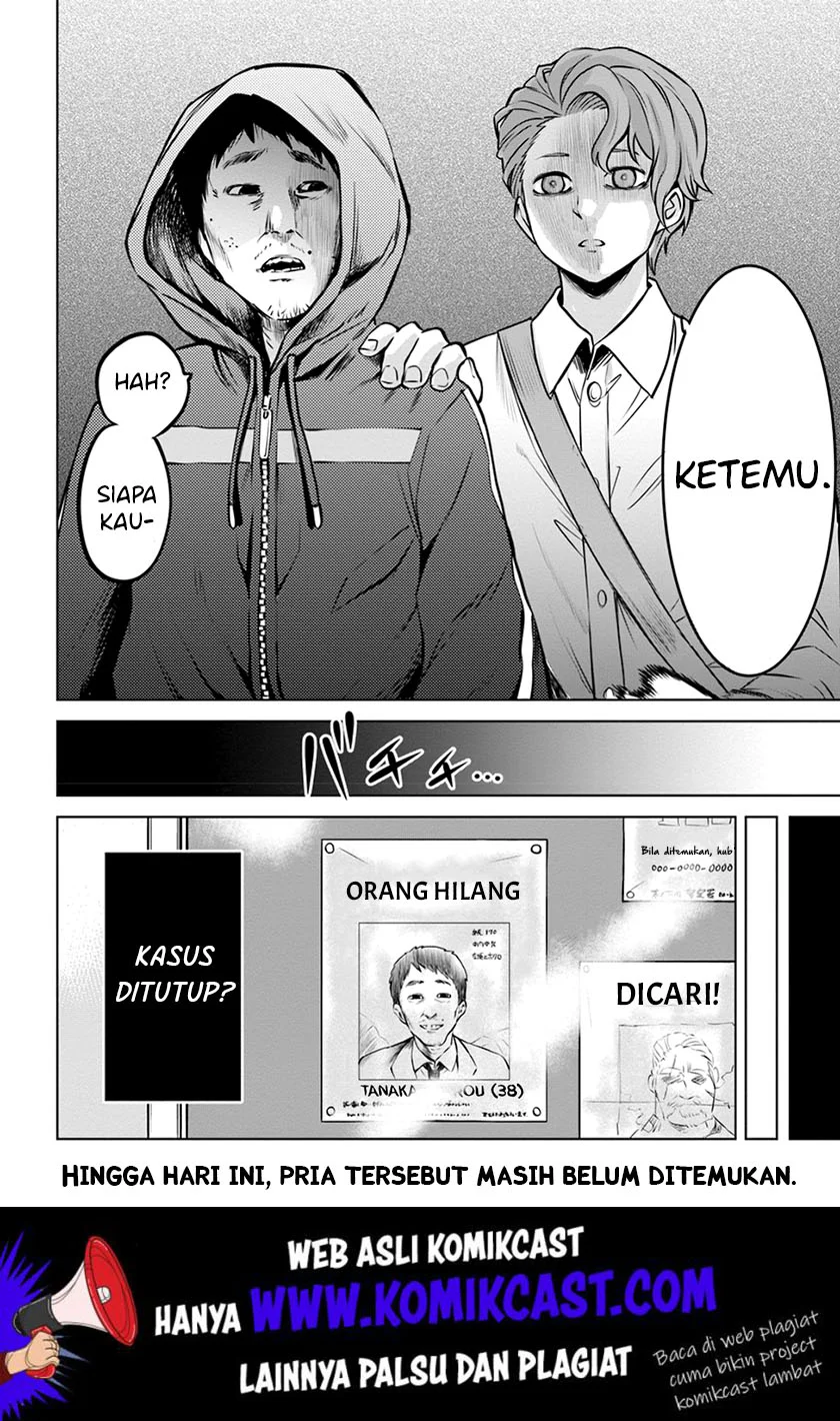 Mieruko-chan Bab 23 halaman 21