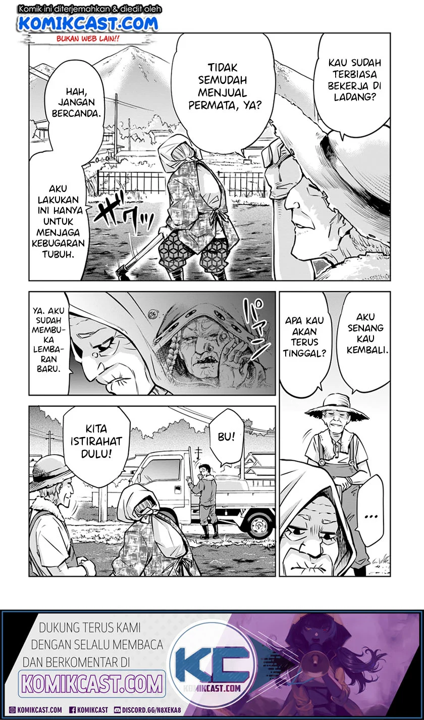 Mieruko-chan Bab 24 halaman 4