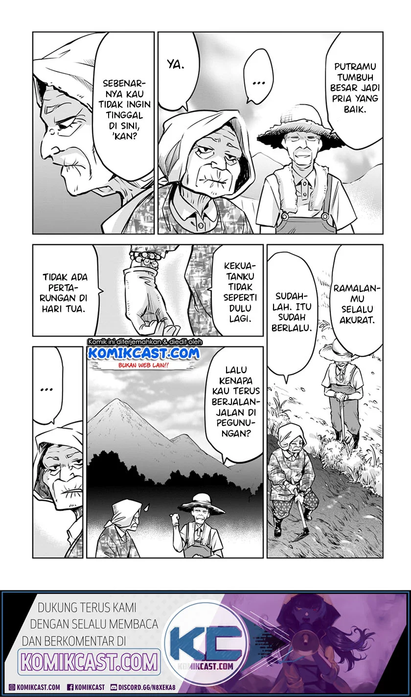 Mieruko-chan Bab 24 halaman 5
