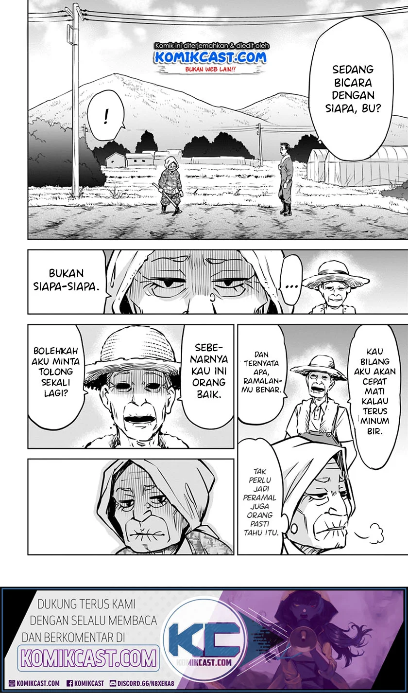 Mieruko-chan Bab 24 halaman 6