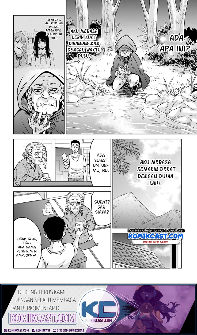 Mieruko-chan Bab 24 halaman 10