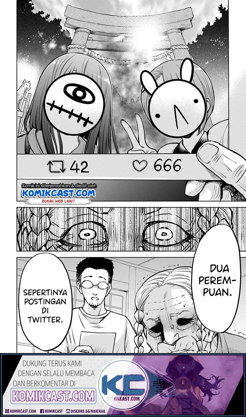 Mieruko-chan Bab 24 halaman 12