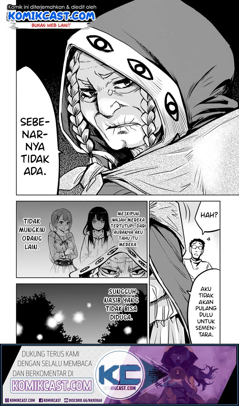 Mieruko-chan Bab 24 halaman 14