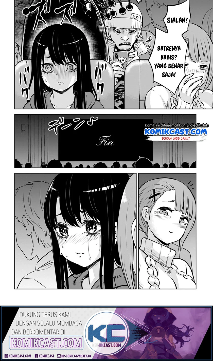 Mieruko-chan Bab 24 halaman 22