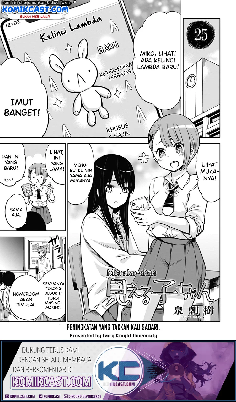 Mieruko-chan Bab 25 halaman 2