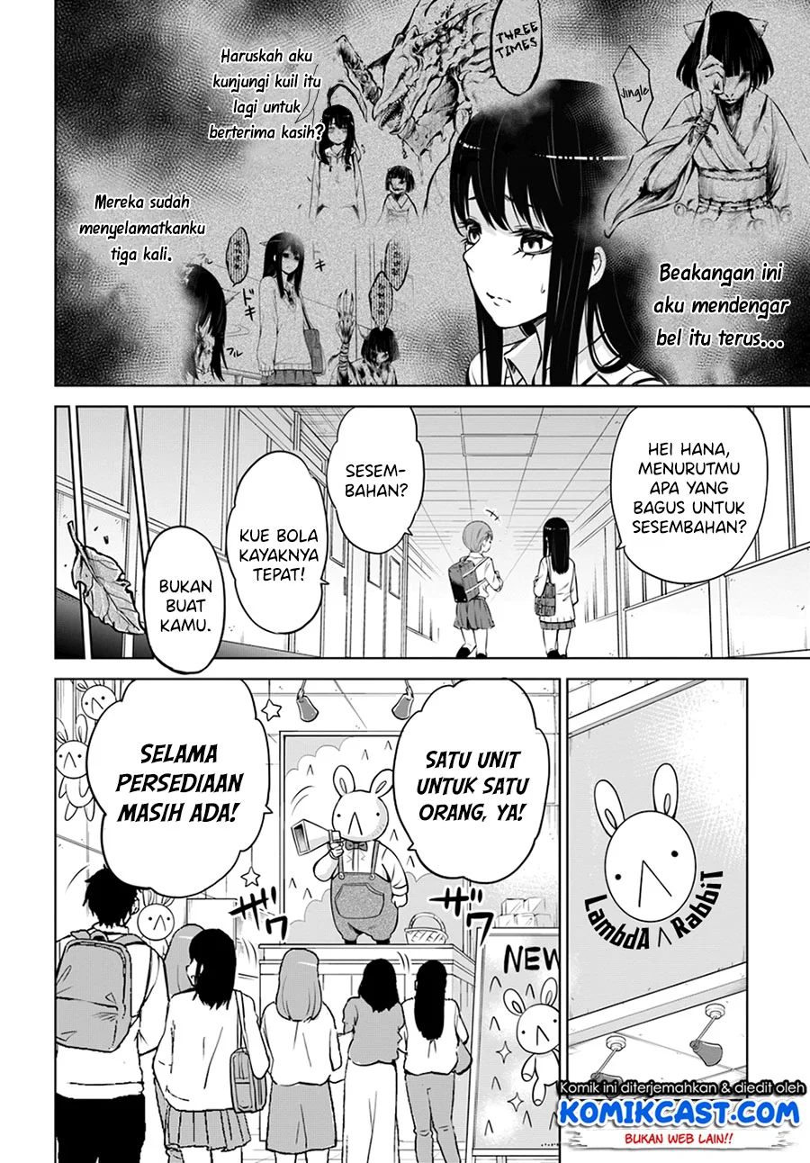 Mieruko-chan Bab 25 halaman 5