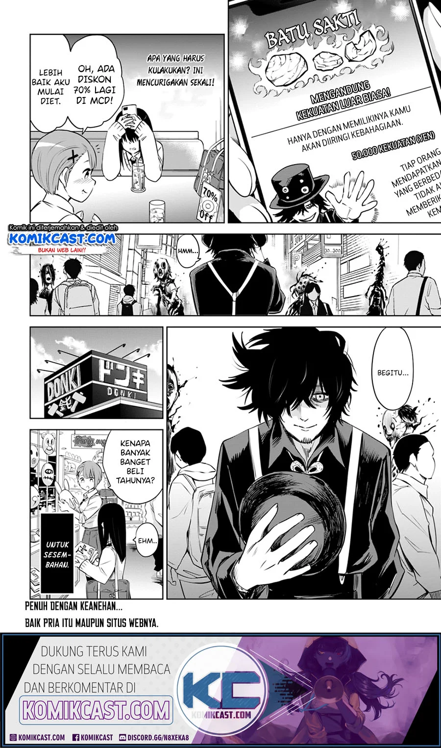 Mieruko-chan Bab 25 halaman 23