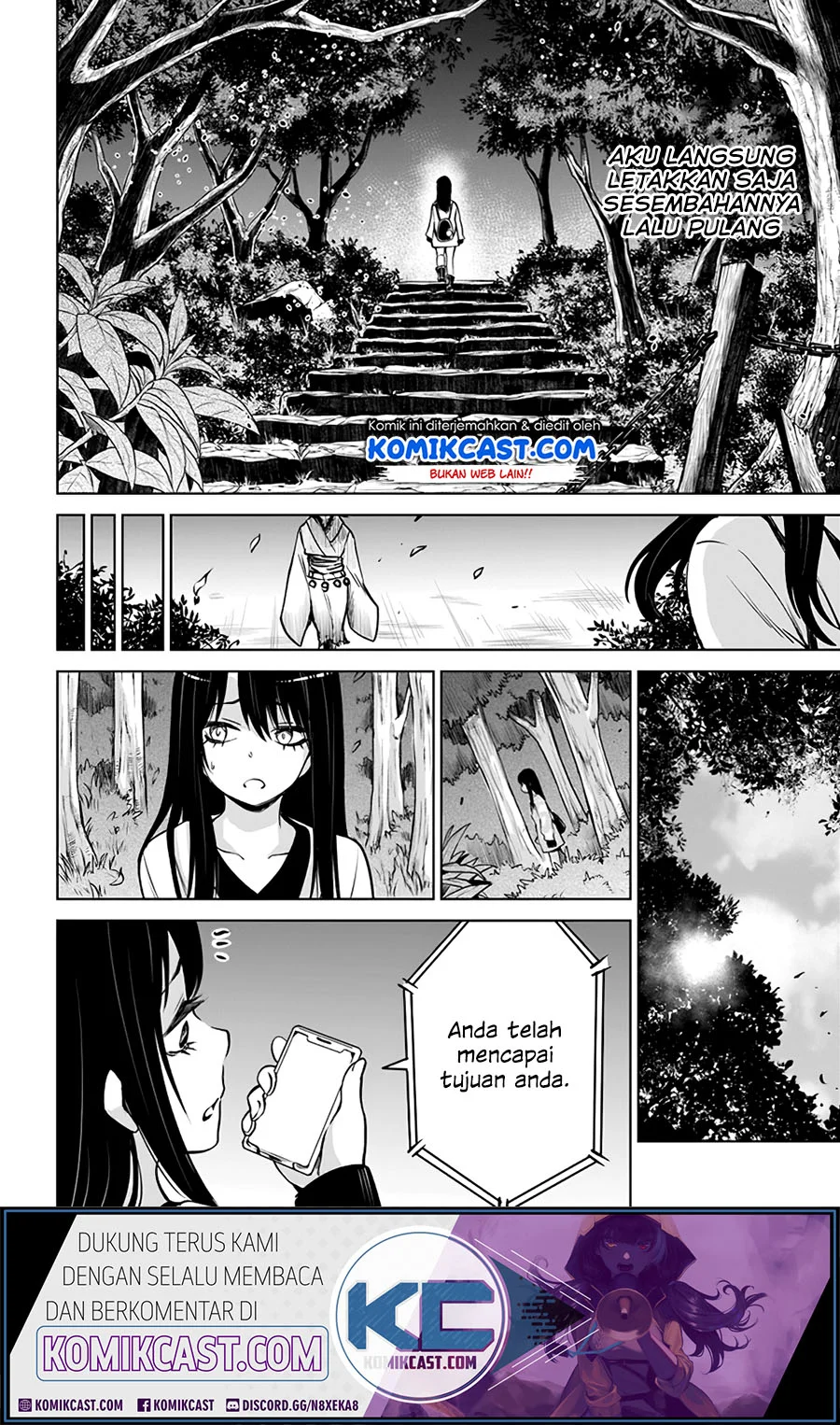Mieruko-chan Bab 26 halaman 17