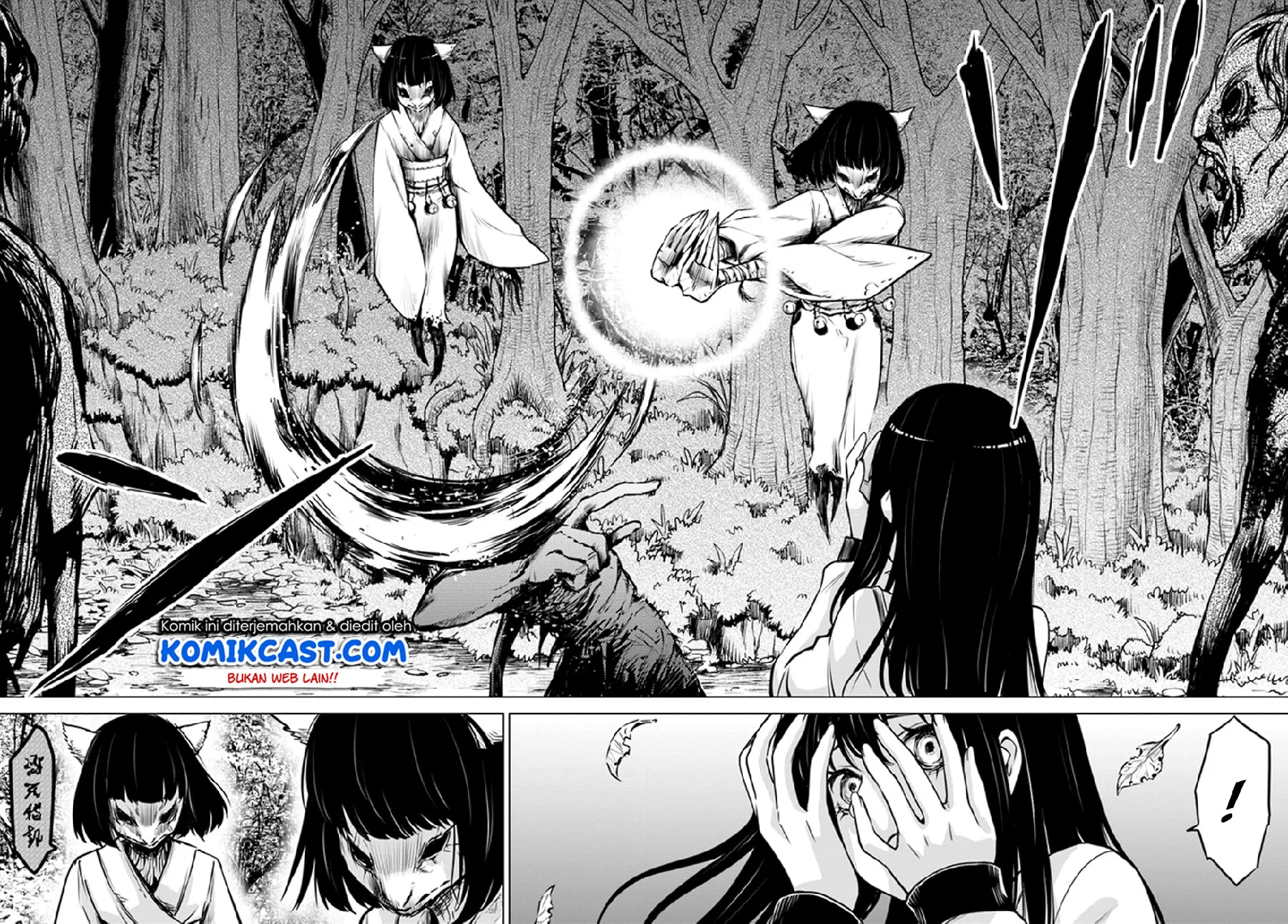 Mieruko-chan Bab 27 halaman 11