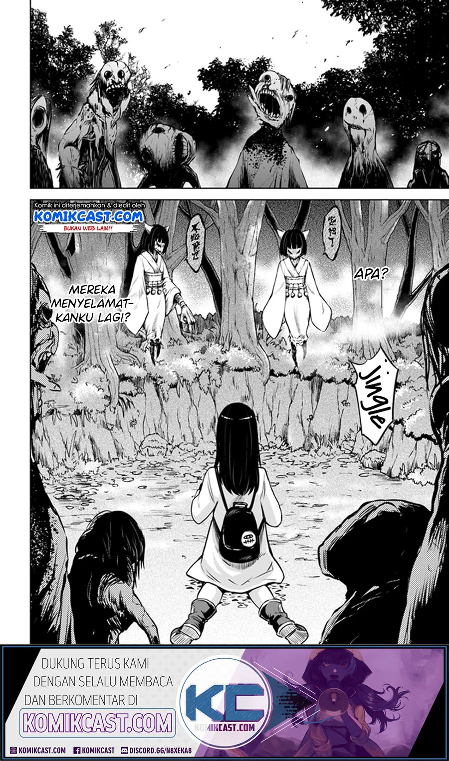 Mieruko-chan Bab 27 halaman 12