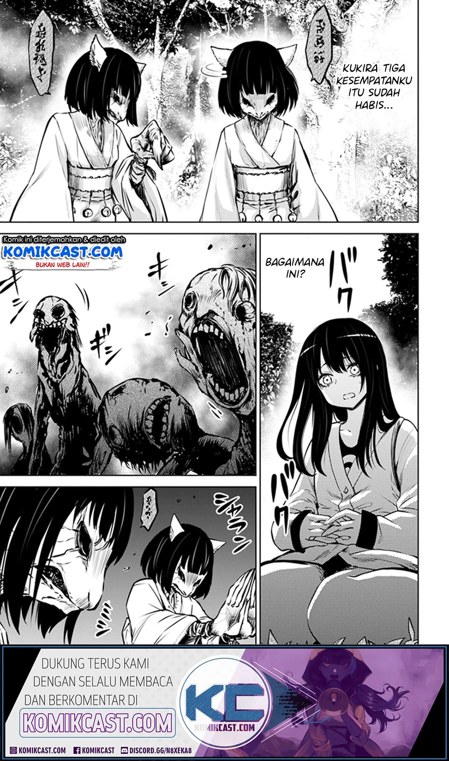 Mieruko-chan Bab 27 halaman 13