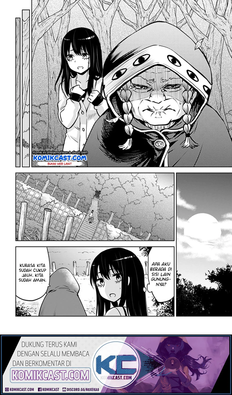 Mieruko-chan Bab 27 halaman 24
