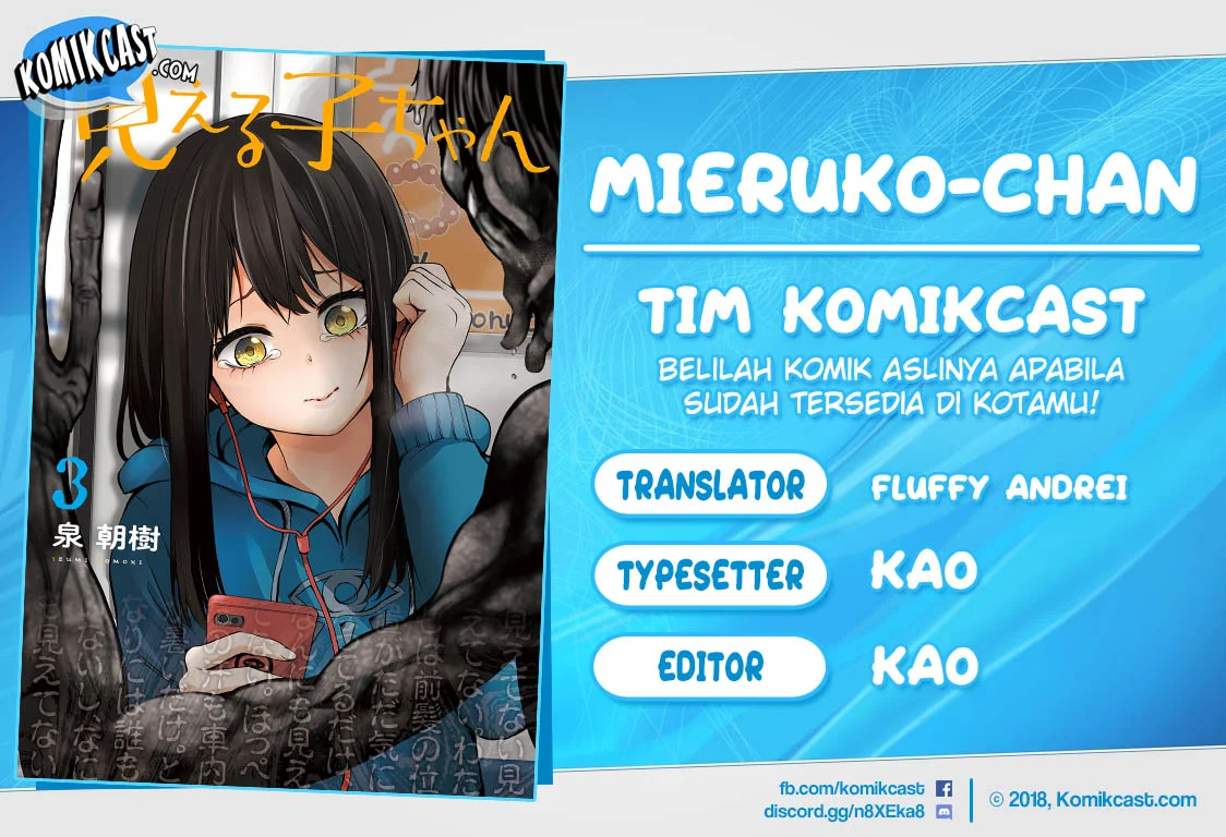 Mieruko-chan Bab 28 halaman 1