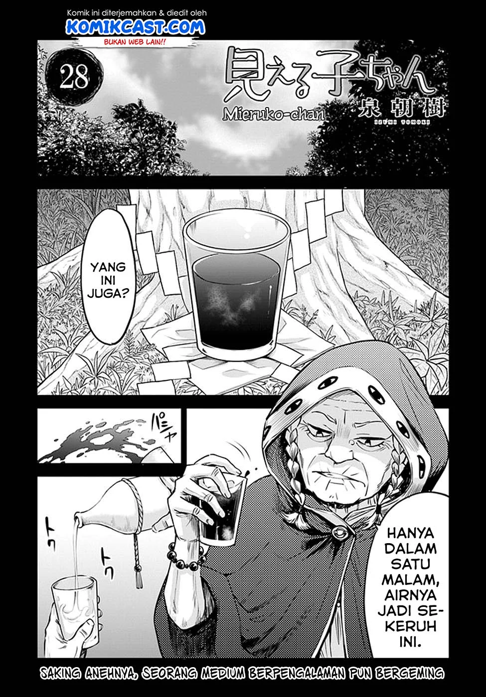 Mieruko-chan Bab 28 halaman 2