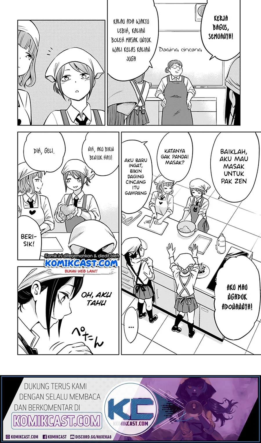 Mieruko-chan Bab 29 halaman 11