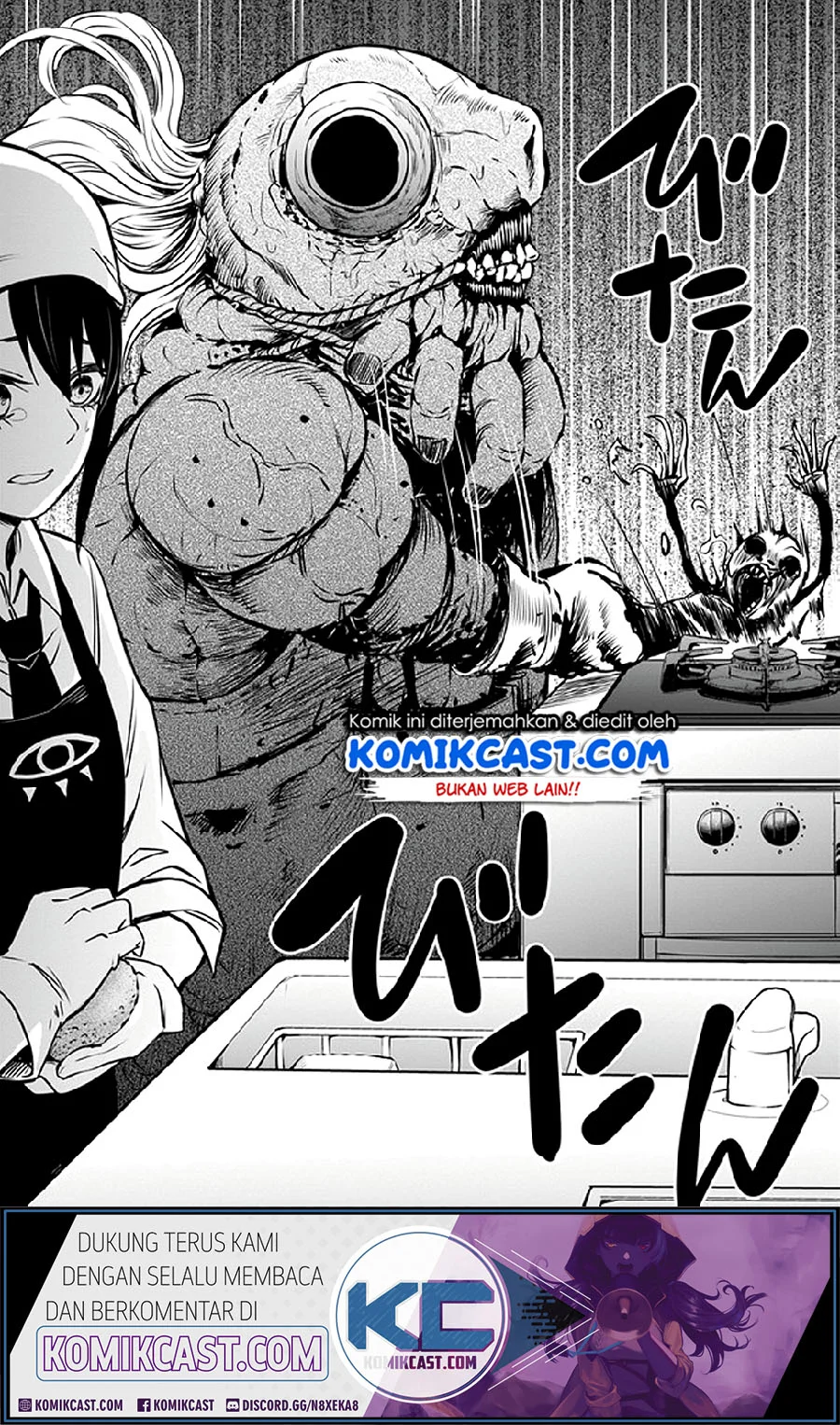Mieruko-chan Bab 29 halaman 13