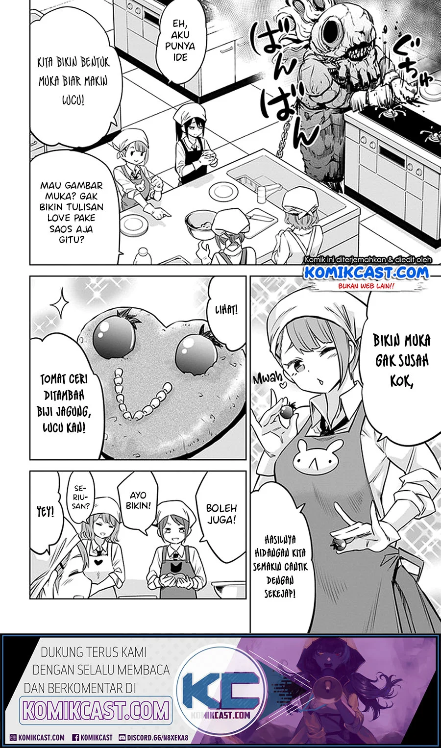 Mieruko-chan Bab 29 halaman 15