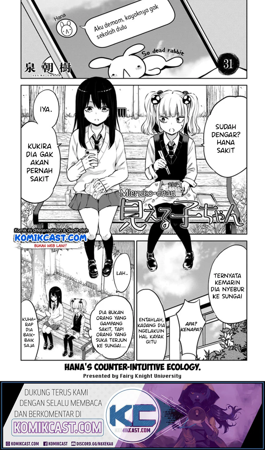 Mieruko-chan Bab 31 halaman 2
