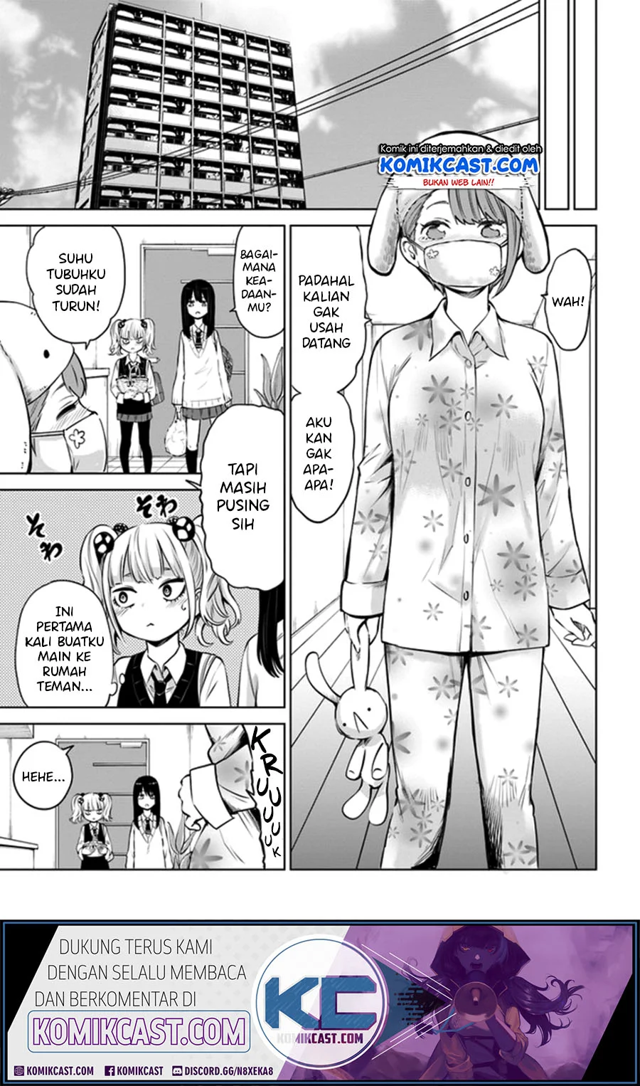 Mieruko-chan Bab 31 halaman 6