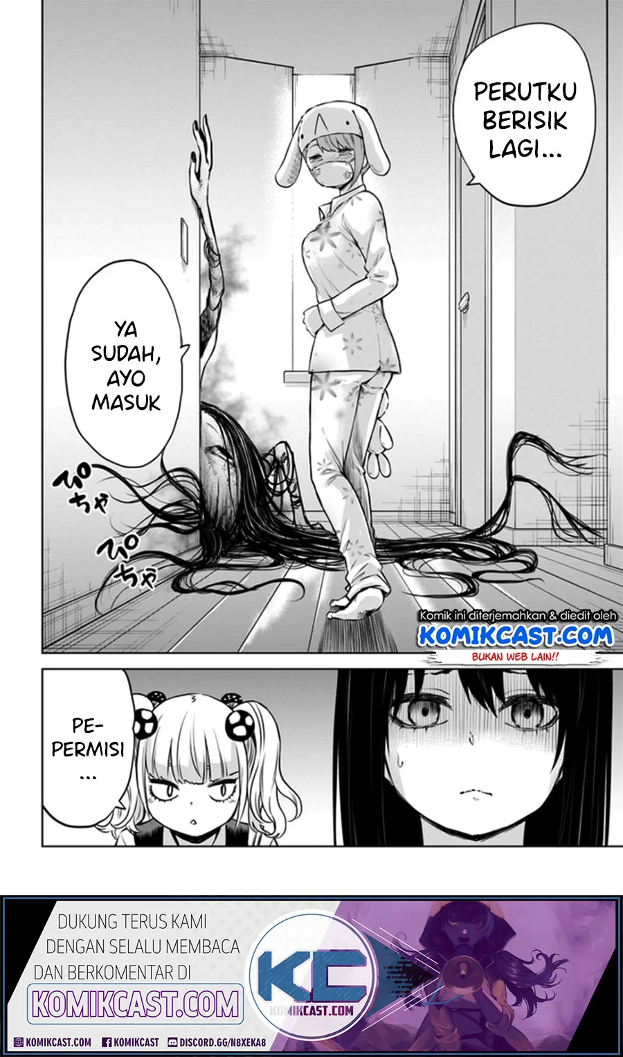 Mieruko-chan Bab 31 halaman 7