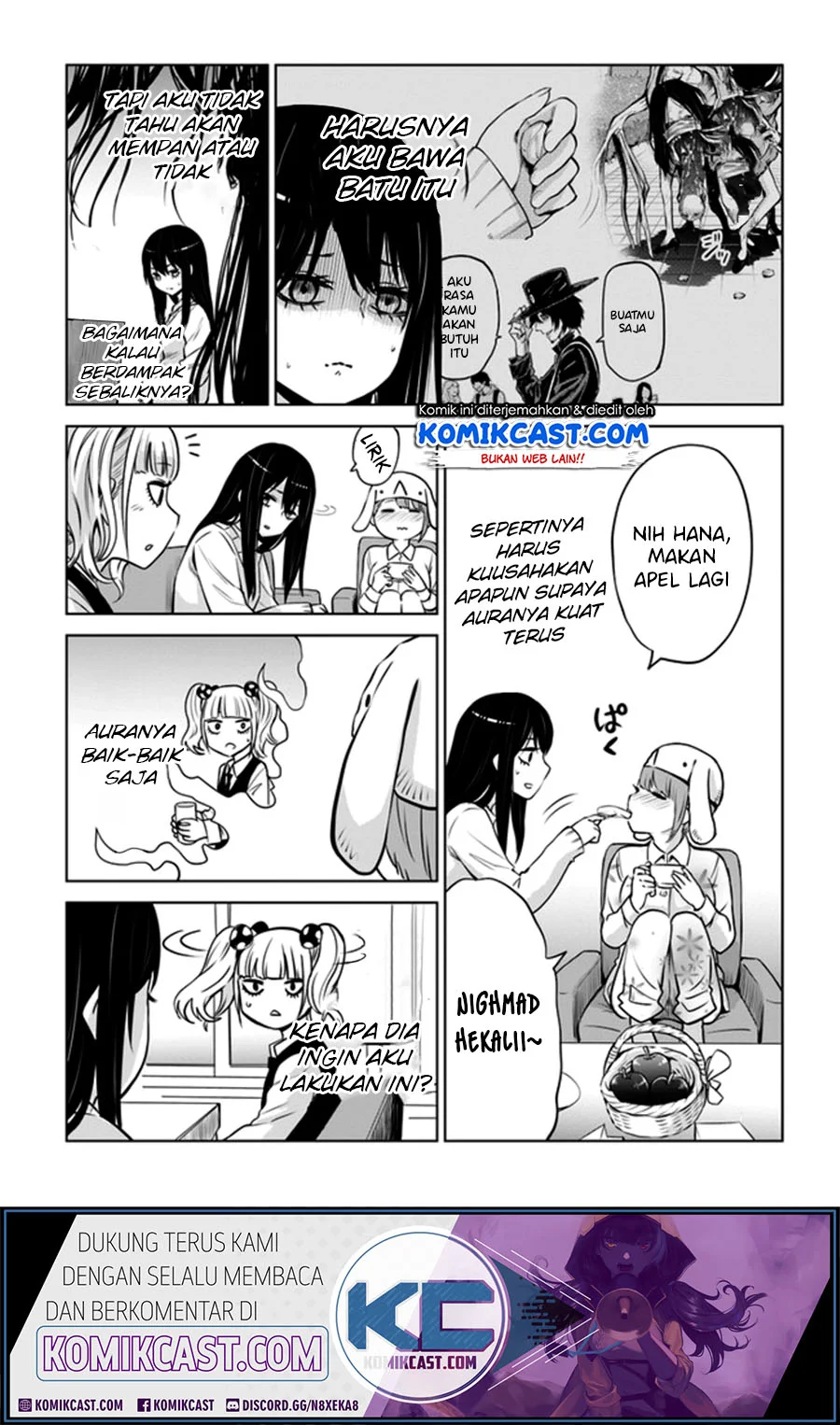 Mieruko-chan Bab 31 halaman 16