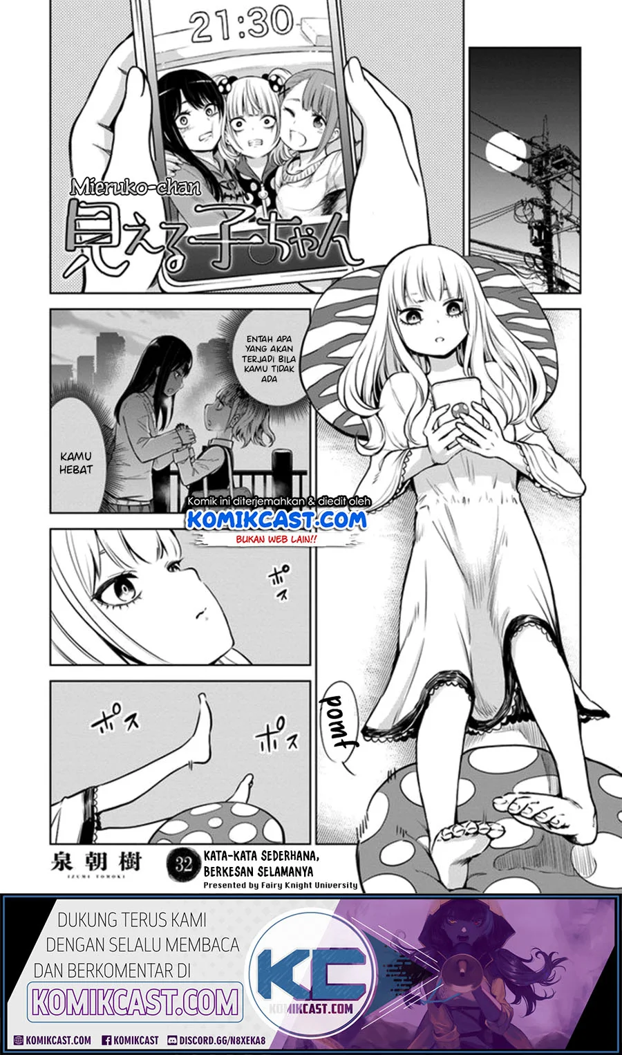 Mieruko-chan Bab 32 halaman 2