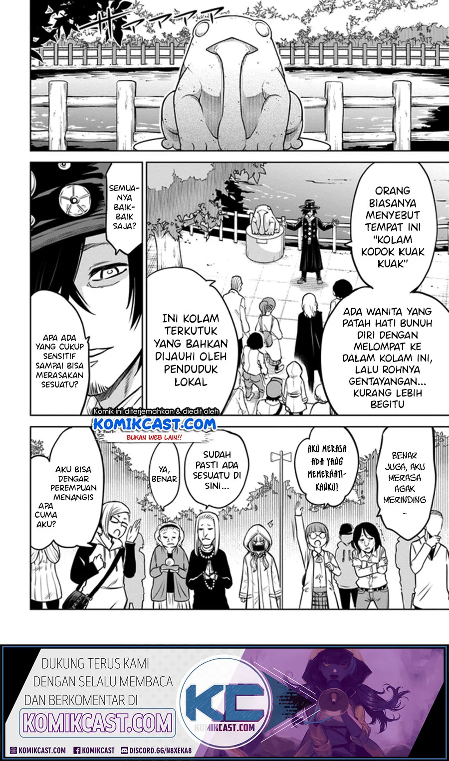 Mieruko-chan Bab 32 halaman 7