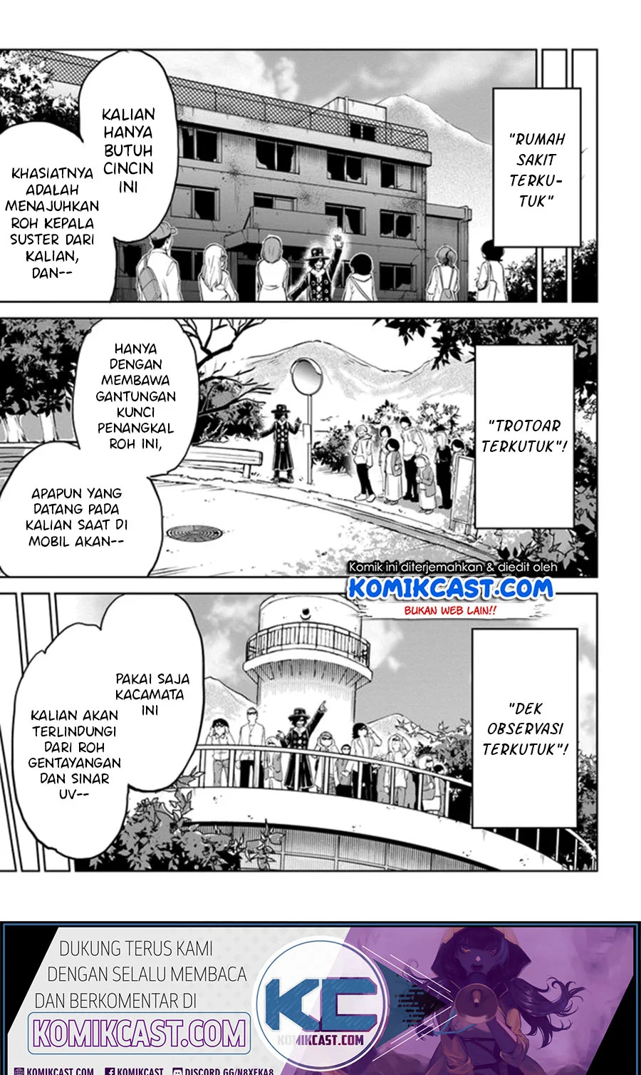 Mieruko-chan Bab 32 halaman 14