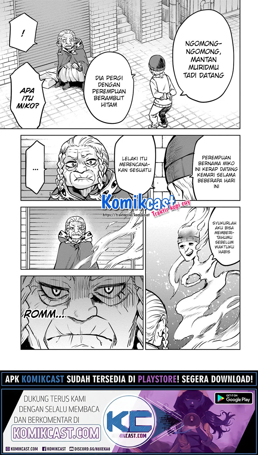Mieruko-chan Bab 33 halaman 16