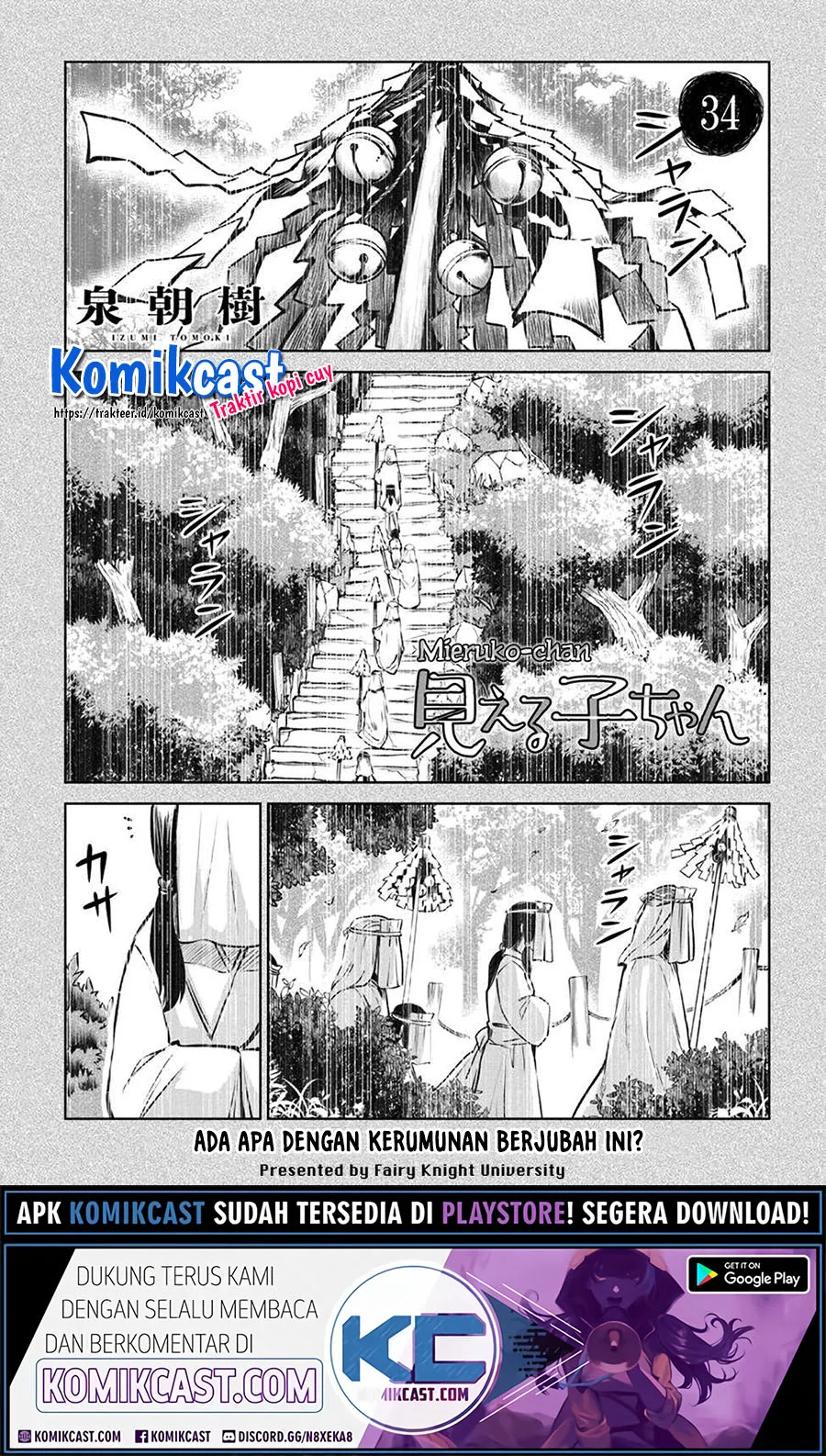Mieruko-chan Bab 34 halaman 2