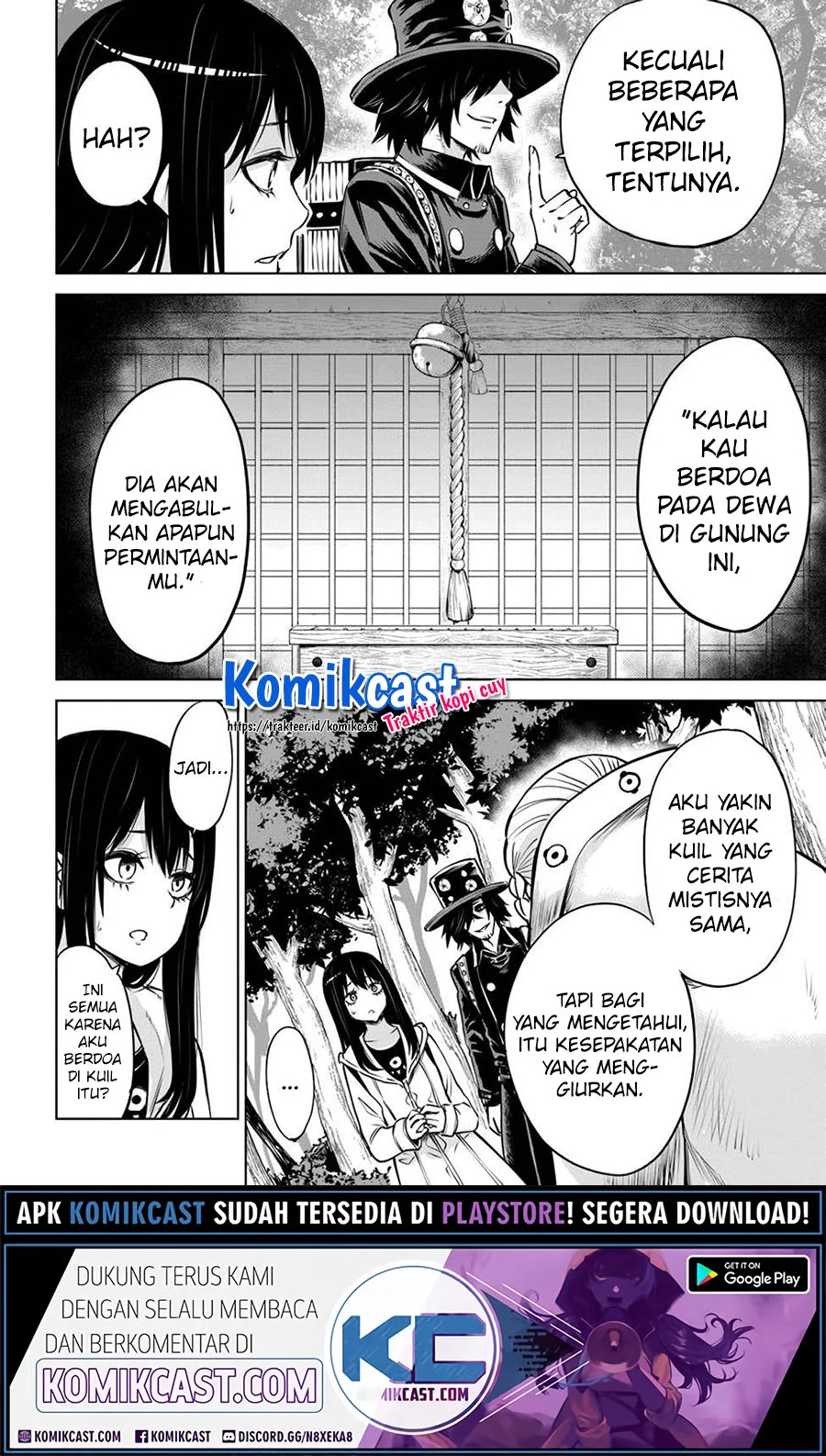 Mieruko-chan Bab 34 halaman 12