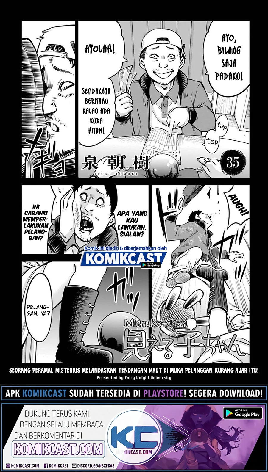 Mieruko-chan Bab 35 halaman 2