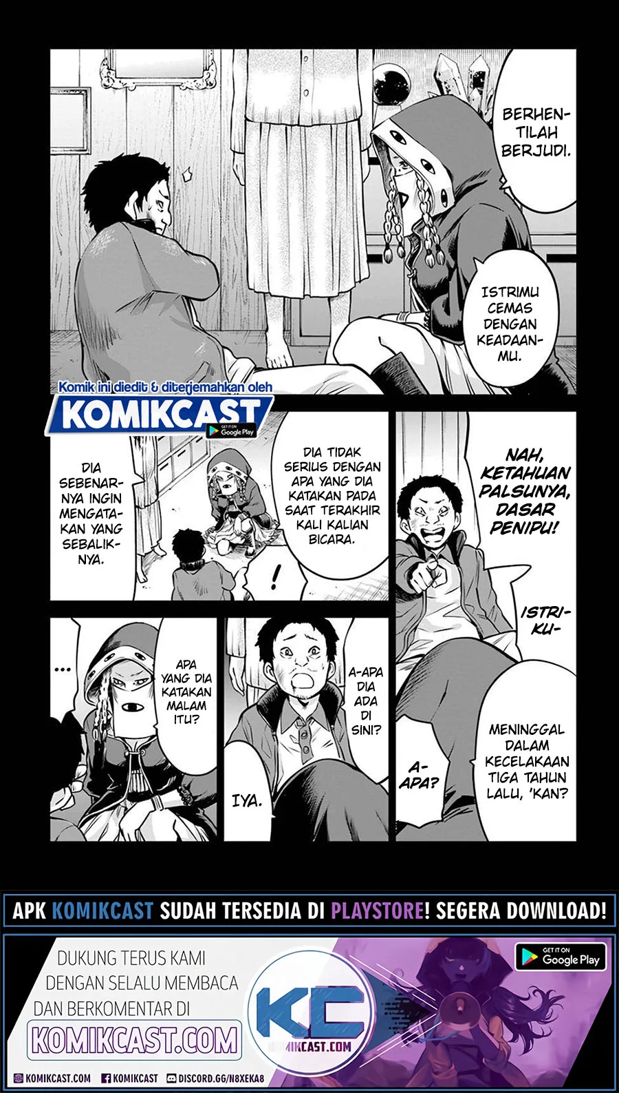 Mieruko-chan Bab 35 halaman 4