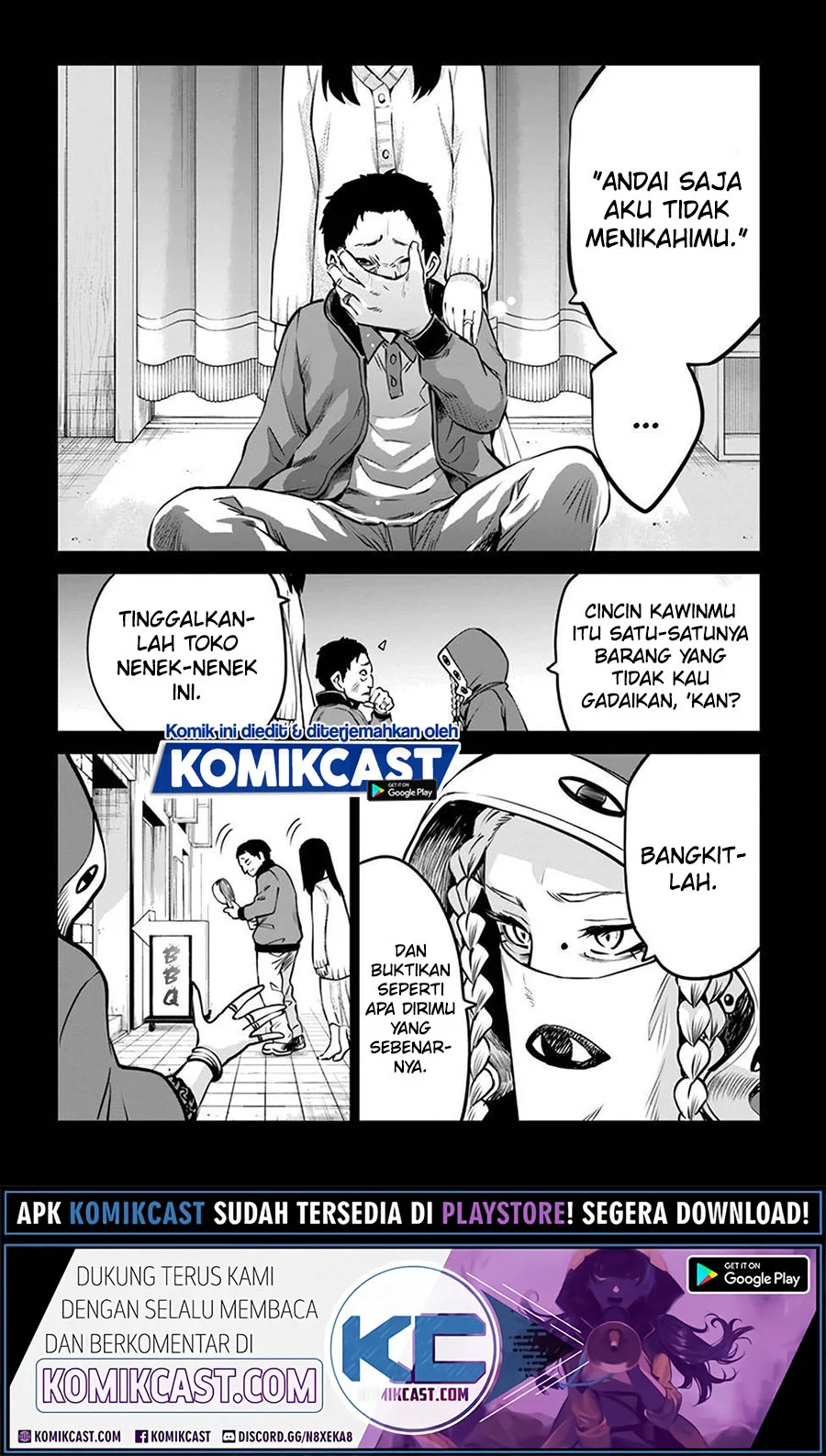 Mieruko-chan Bab 35 halaman 5