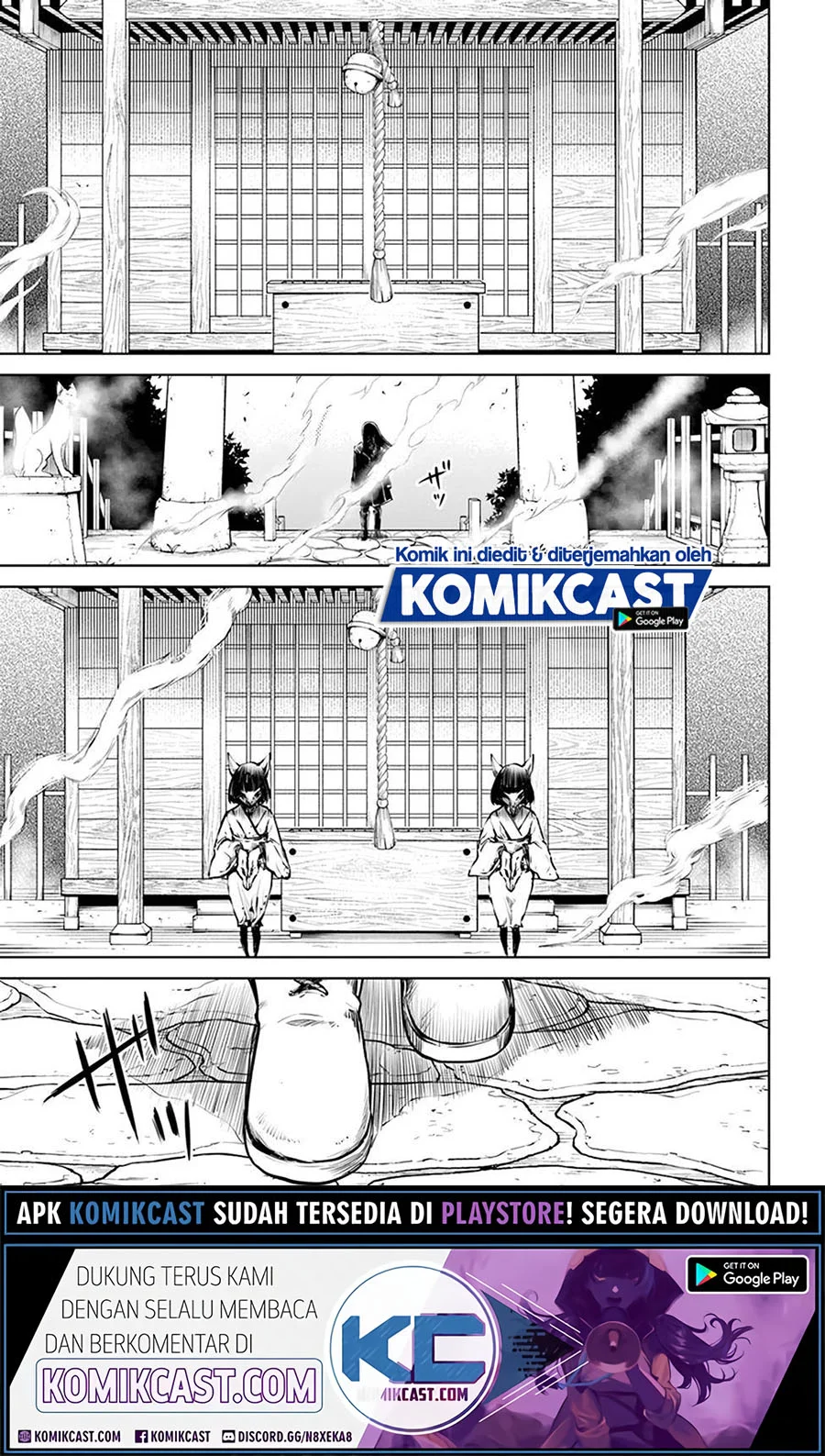 Mieruko-chan Bab 35 halaman 16