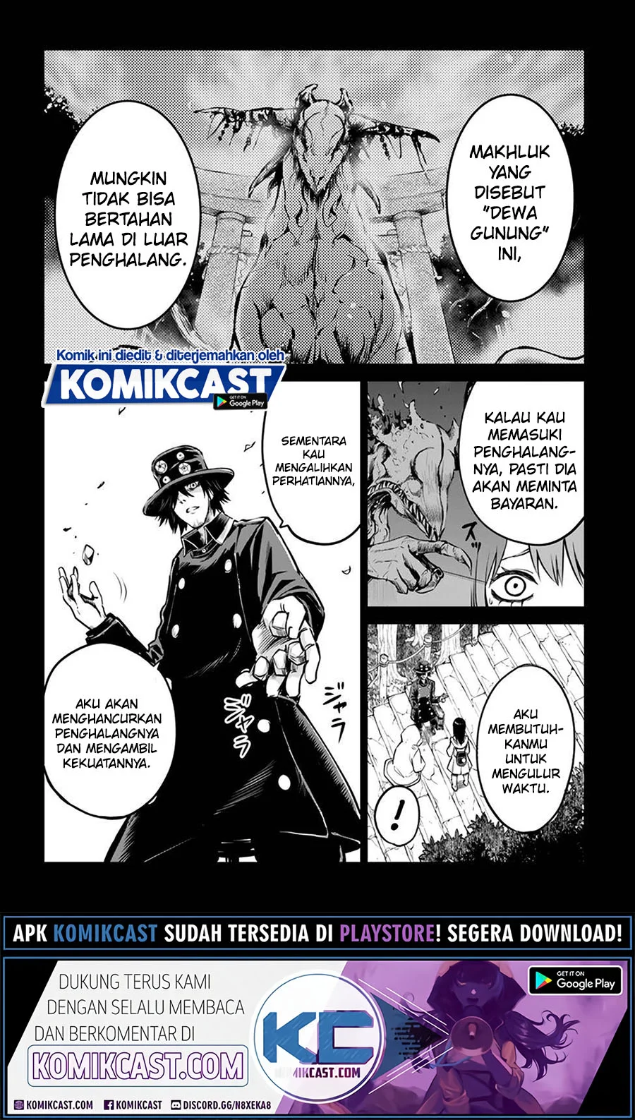 Mieruko-chan Bab 35 halaman 24