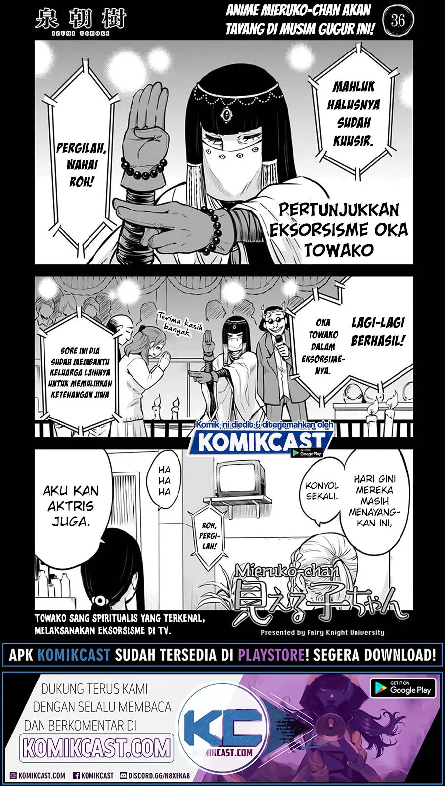 Mieruko-chan Bab 36 halaman 2