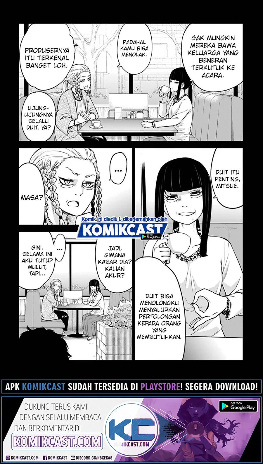Mieruko-chan Bab 36 halaman 3