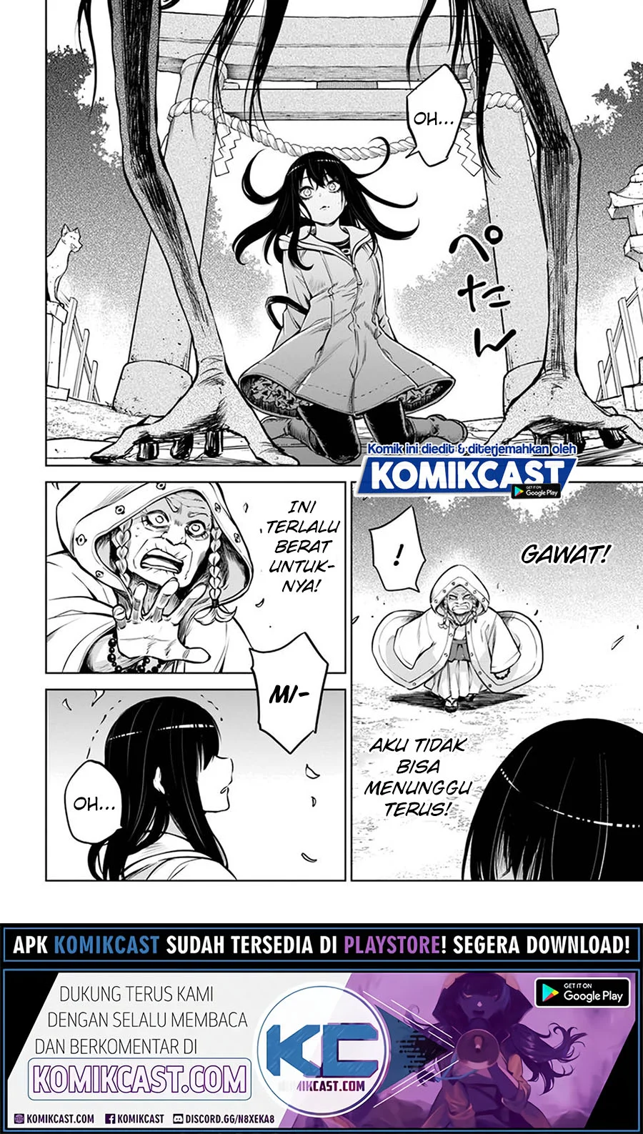 Mieruko-chan Bab 36 halaman 23