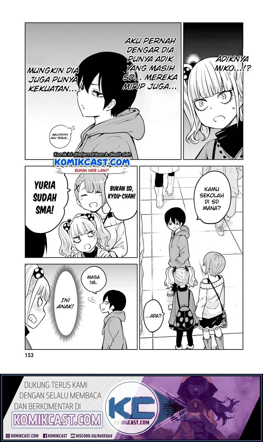 Mieruko-chan Bab 37.1 halaman 8