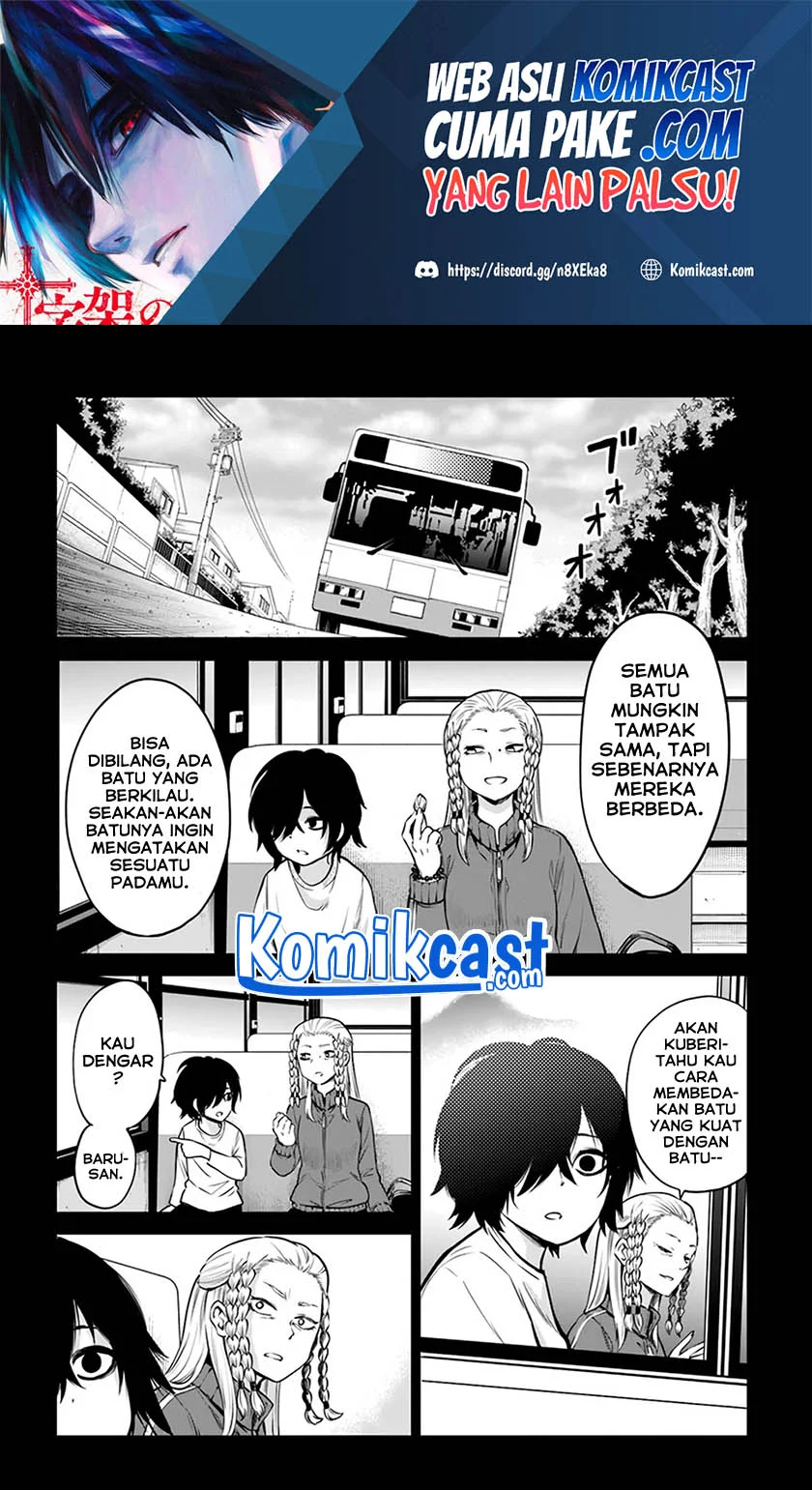 Mieruko-chan Bab 37 halaman 3