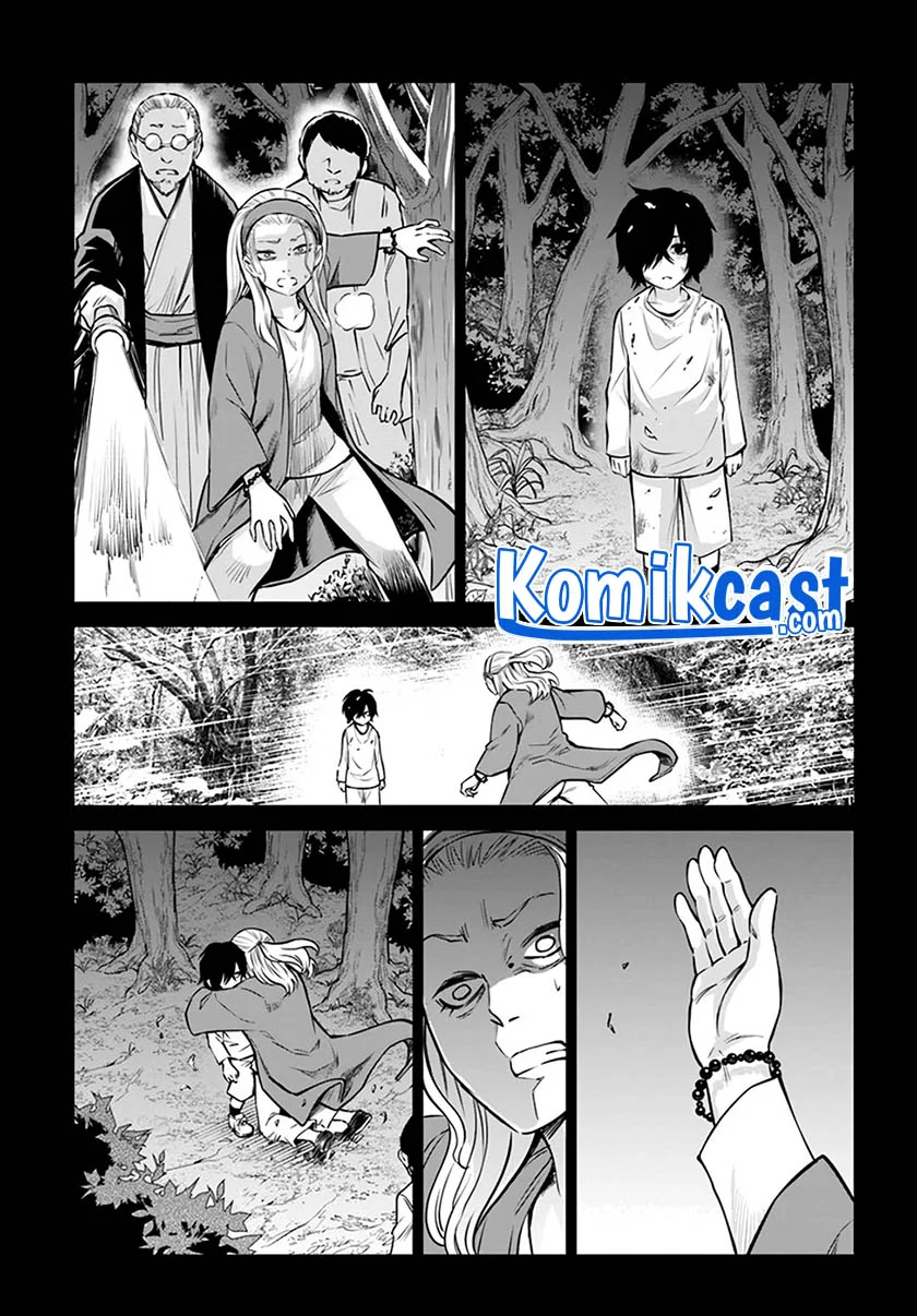 Mieruko-chan Bab 37 halaman 6