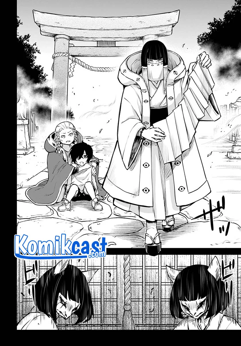 Mieruko-chan Bab 37 halaman 13