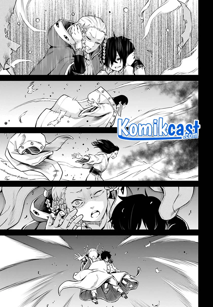 Mieruko-chan Bab 37 halaman 16