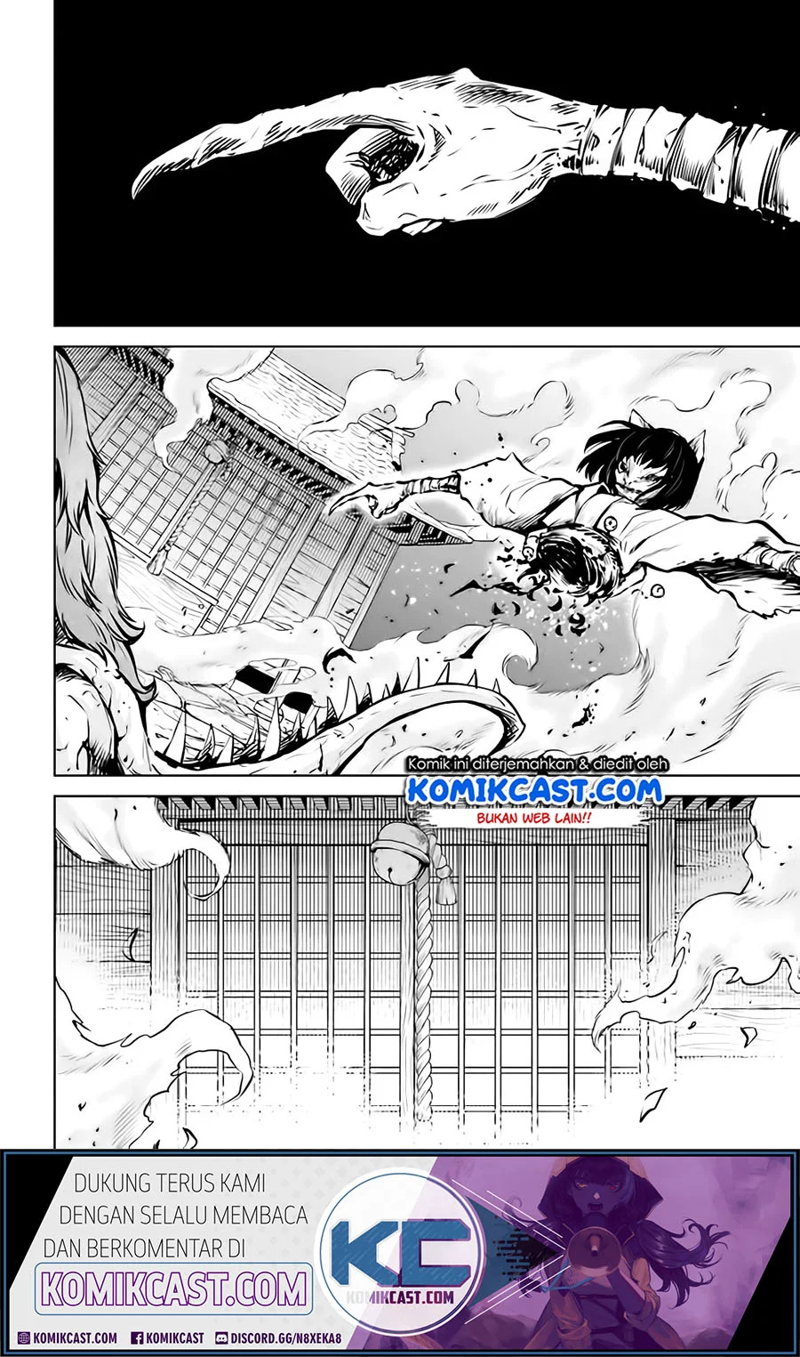 Mieruko-chan Bab 38 halaman 5