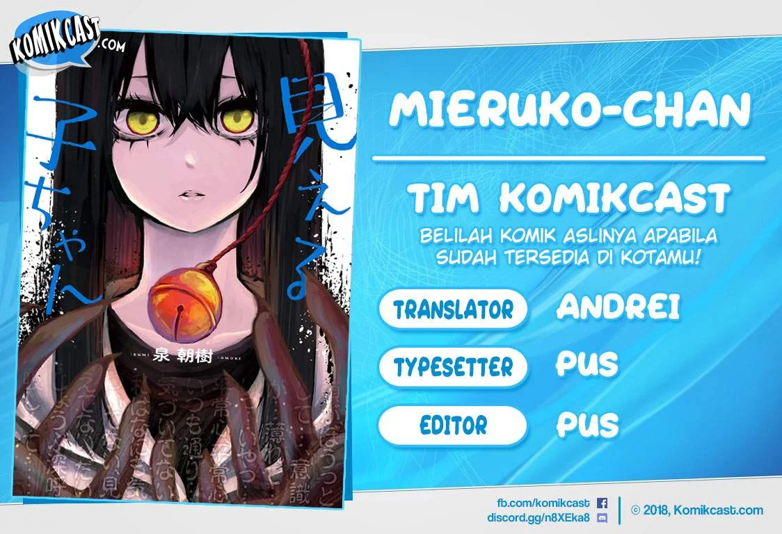 Mieruko-chan Bab 39 halaman 1