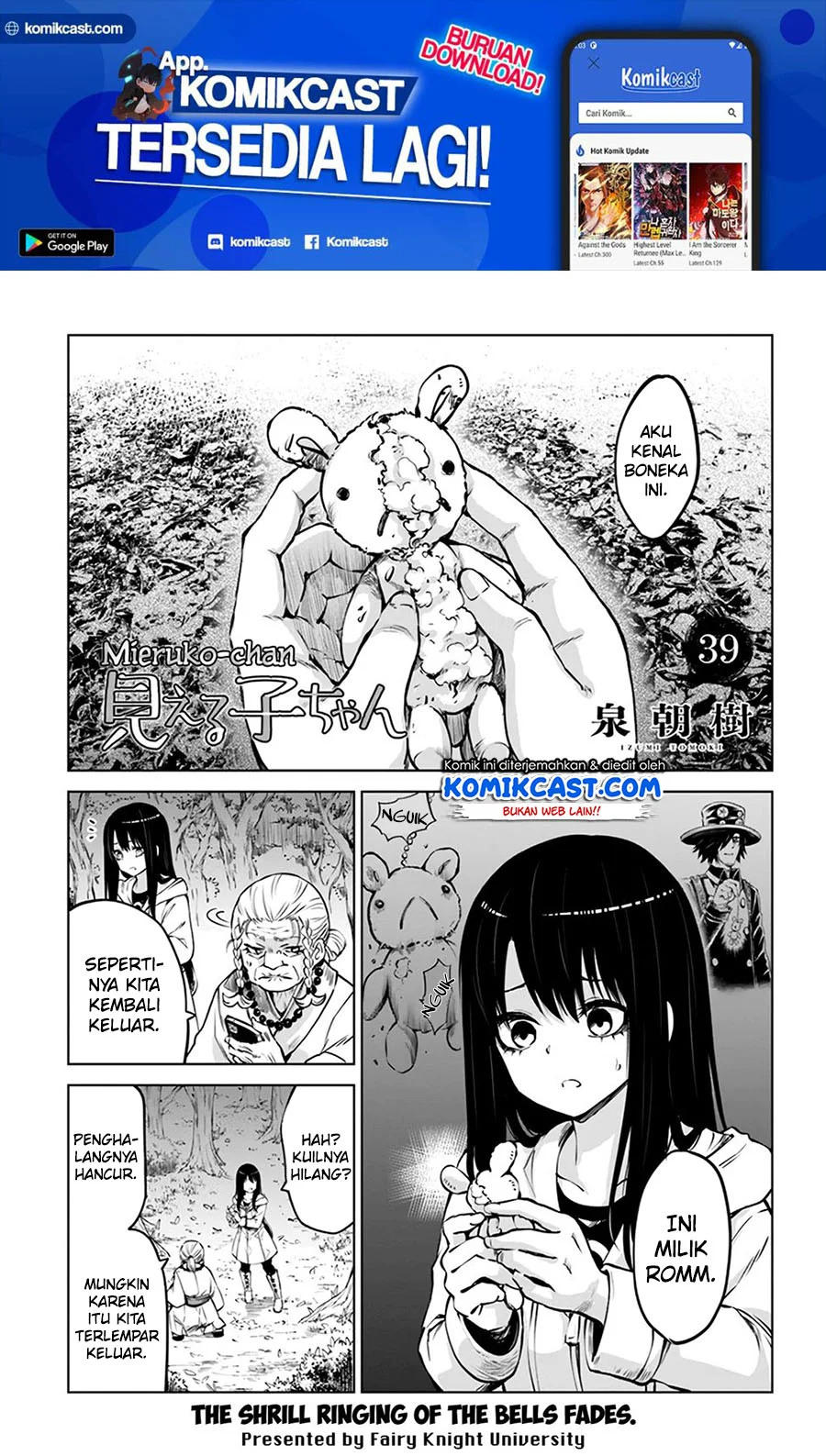 Mieruko-chan Bab 39 halaman 2