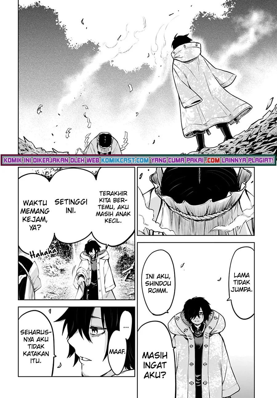 Mieruko-chan Bab 39 halaman 7