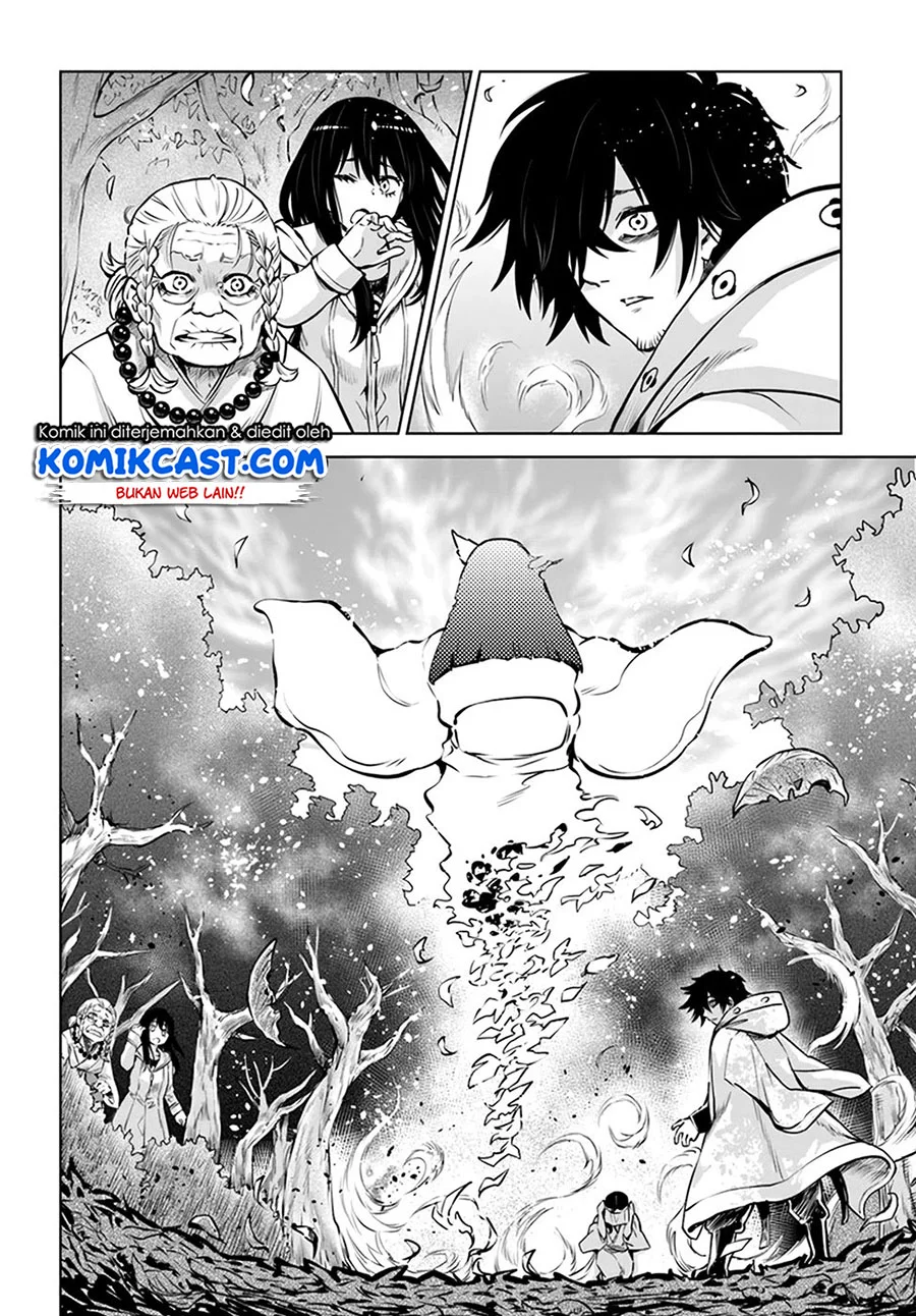 Mieruko-chan Bab 39 halaman 13