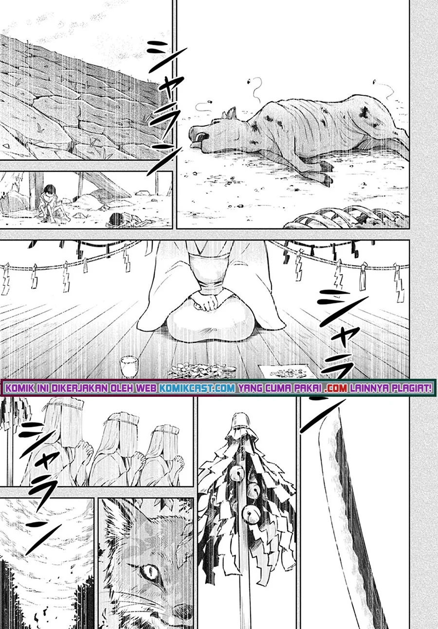 Mieruko-chan Bab 39 halaman 16